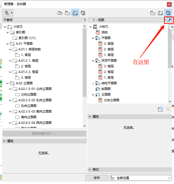 e406039714cc8f835a511cfd9fdfe253.png