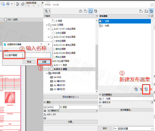 8dd44690cf850dd63b8ac07ee3f87876.png