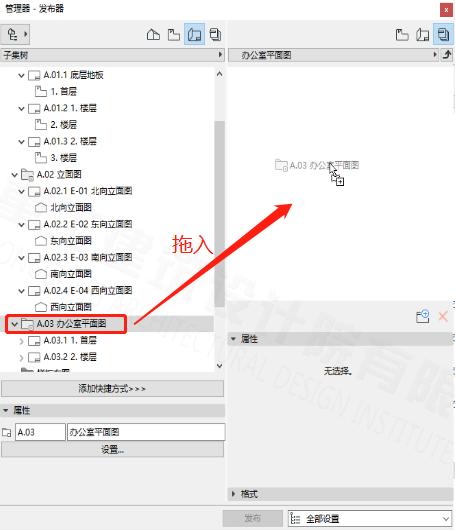 5d5d88050ba545cca72c3e897284933b.png