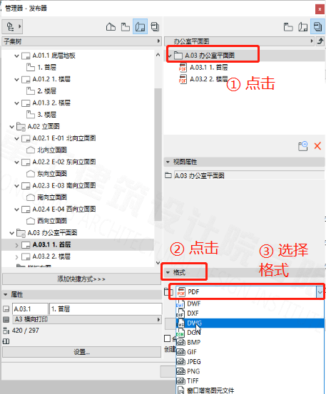 5fa80f3f88aed70084284d0680a52148.png