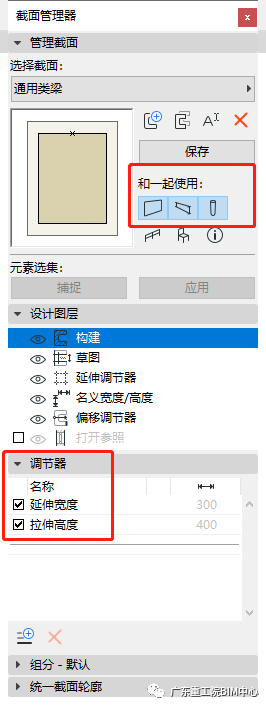 9ae597bdd4f2da2b4aa74ec9b164b1ed.png