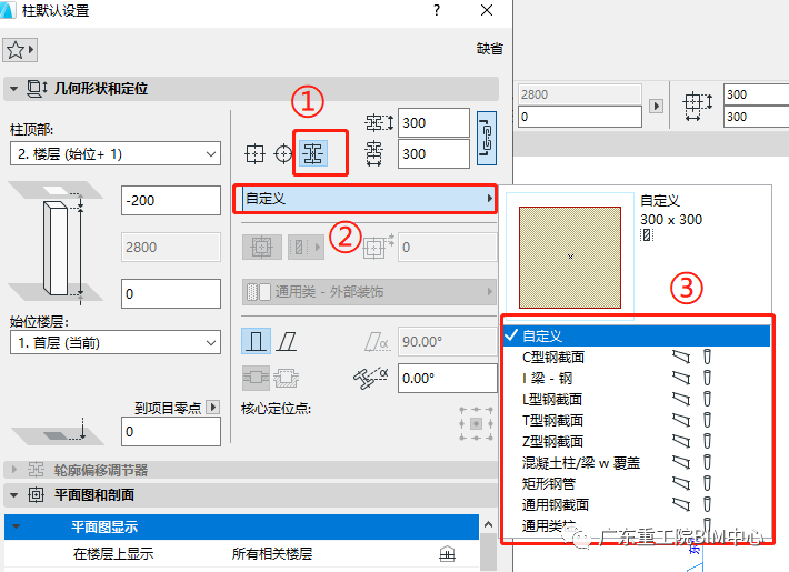 3b29491fdbb54aa91e077f3ef7be0dda.png