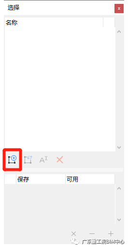 942097da4980e3f8f75fb9d88801c1ba.png