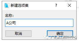 910f15b2aaf640f35c8a0207d2bf419a.png