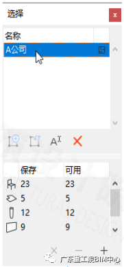 14f6fac810893788afa599f74f13c622.png
