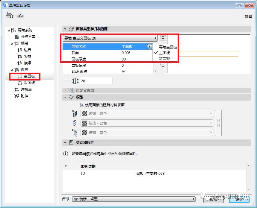 1645779492796399.jpg 65df5770cd760e1b3608263784b20065.jpg