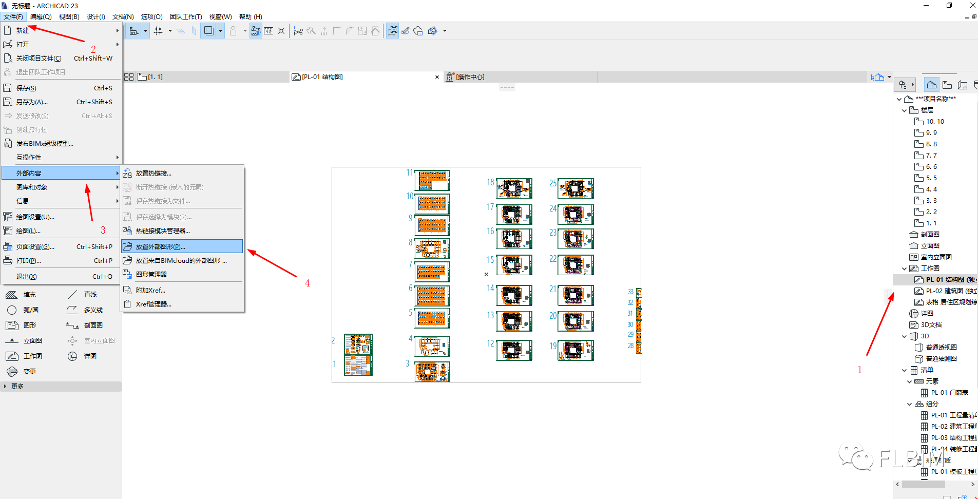 1645779569721868.png e21ffa89e015cf95417bf33529c3748a.png