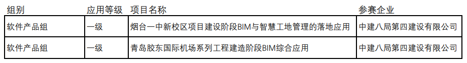 d3e1c58934a8b7b0f8f5bde0e5f6fbec.png