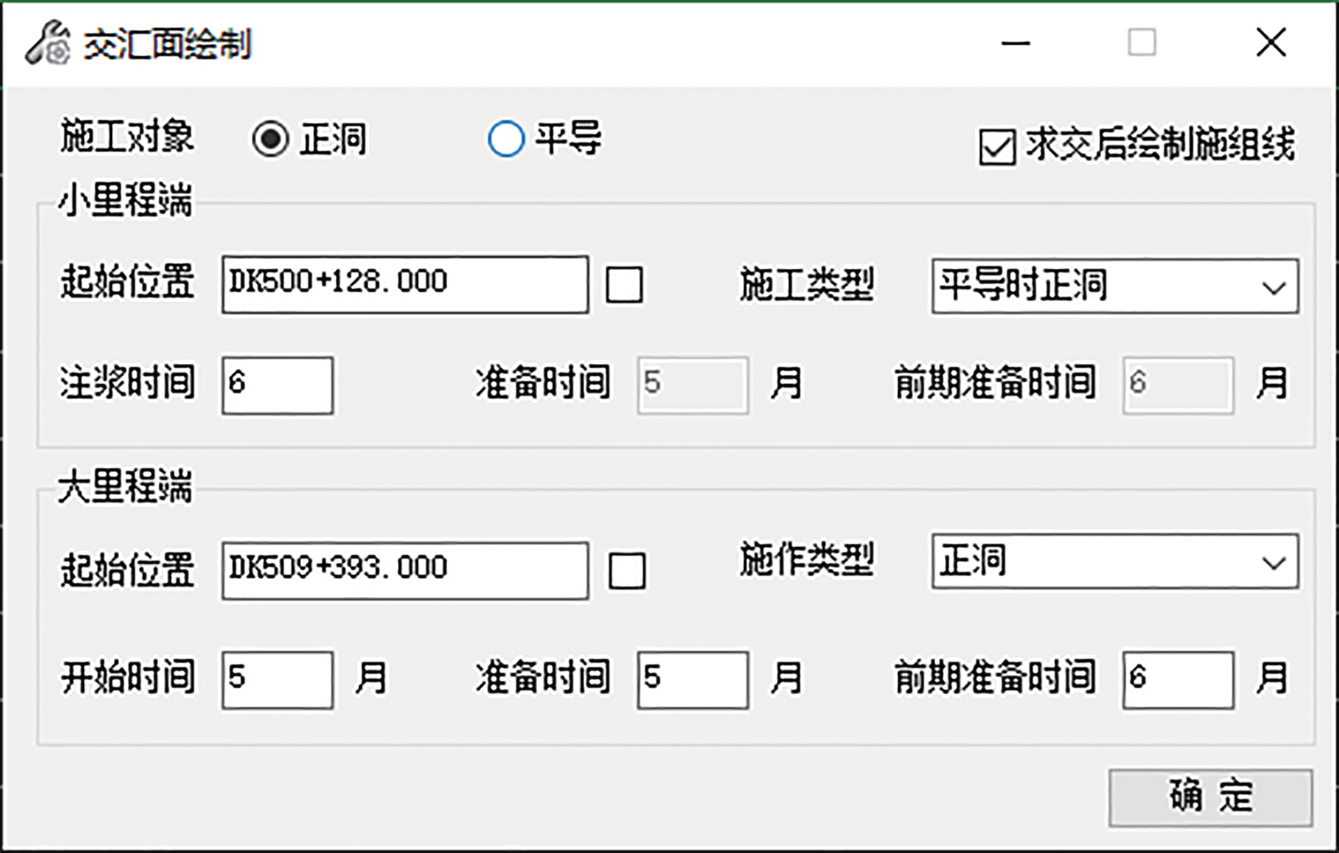 03ea152b6e5880b4cb444fbe1a24e19e.png