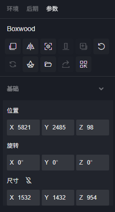 081b1aac-7f75-4961-9736-7dd879977729