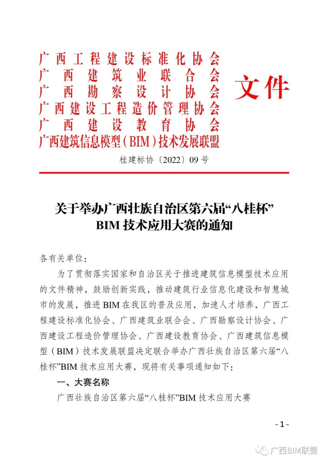 a929887e40907edf8ffa31893f08115a.jpg