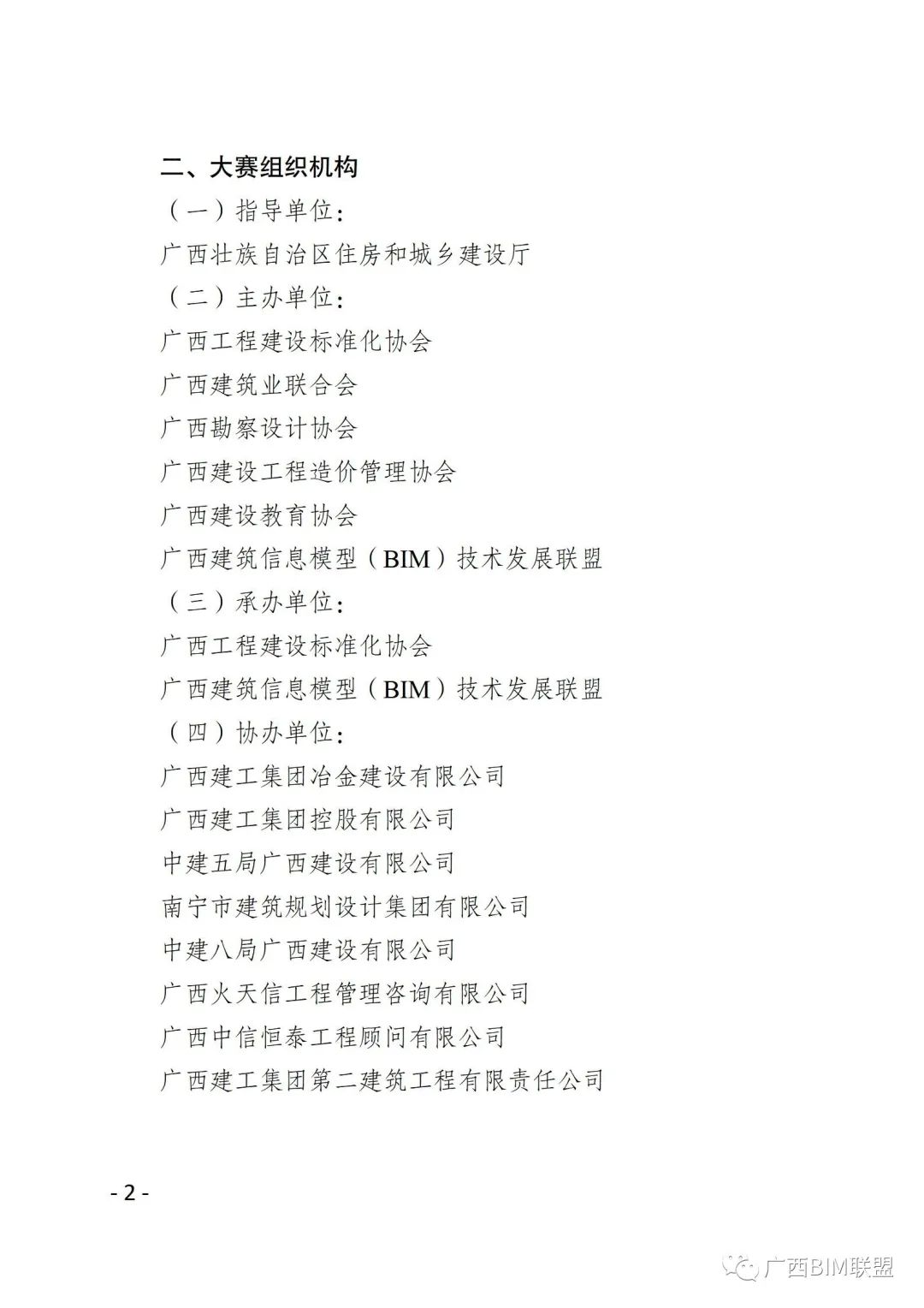 42e4a6156b0d2b1a585f17a277f7715e.jpg