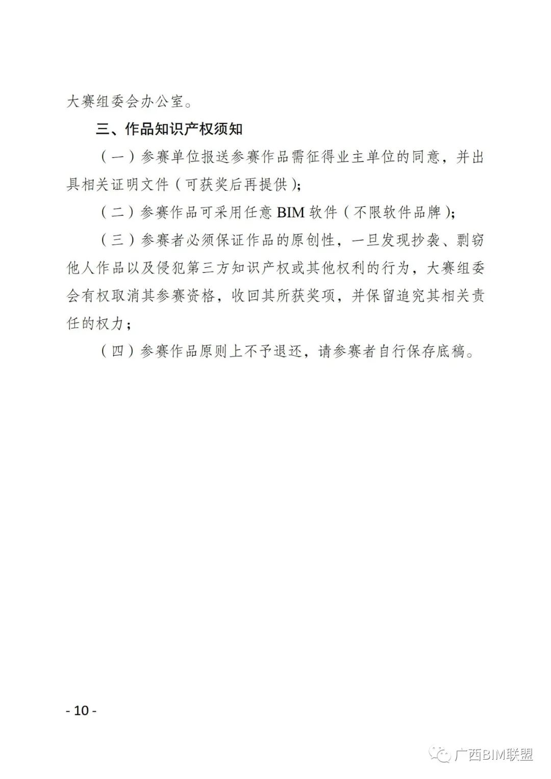e83455867de980c45b2778fe78c2d589.jpg