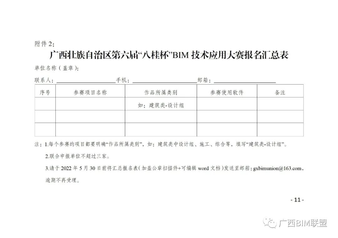 472ebabed27dd5ccdd6efd6b8d97f0d5.jpg