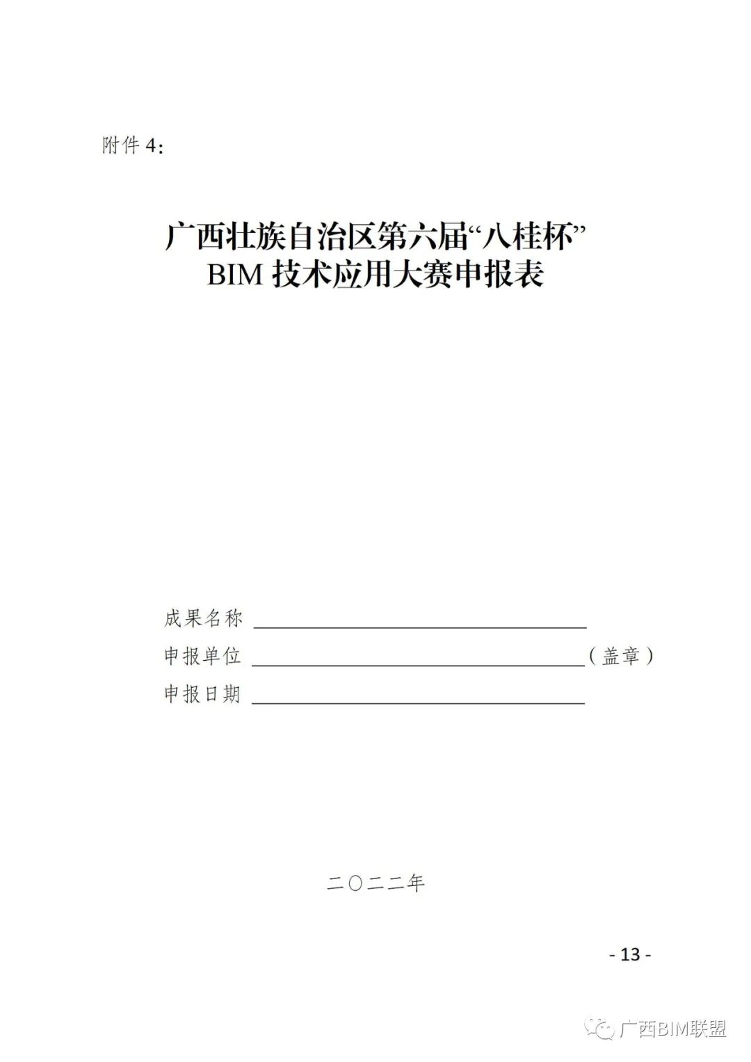 c643fa0a7c10a7ea8802703622040ee3.jpg