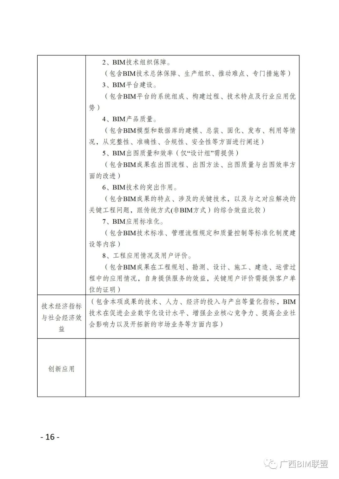 59a306f9cda5b99acacb926c635f9051.jpg