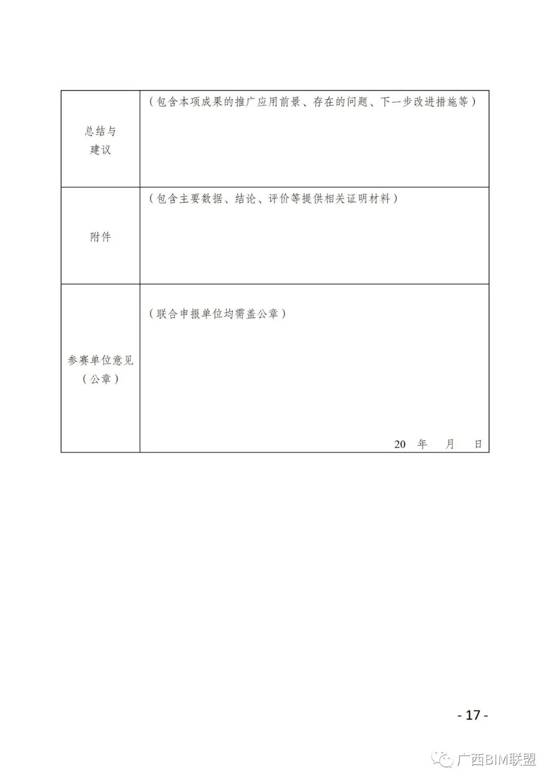 5ed795a728b28f93aa32aeb774da77db.jpg