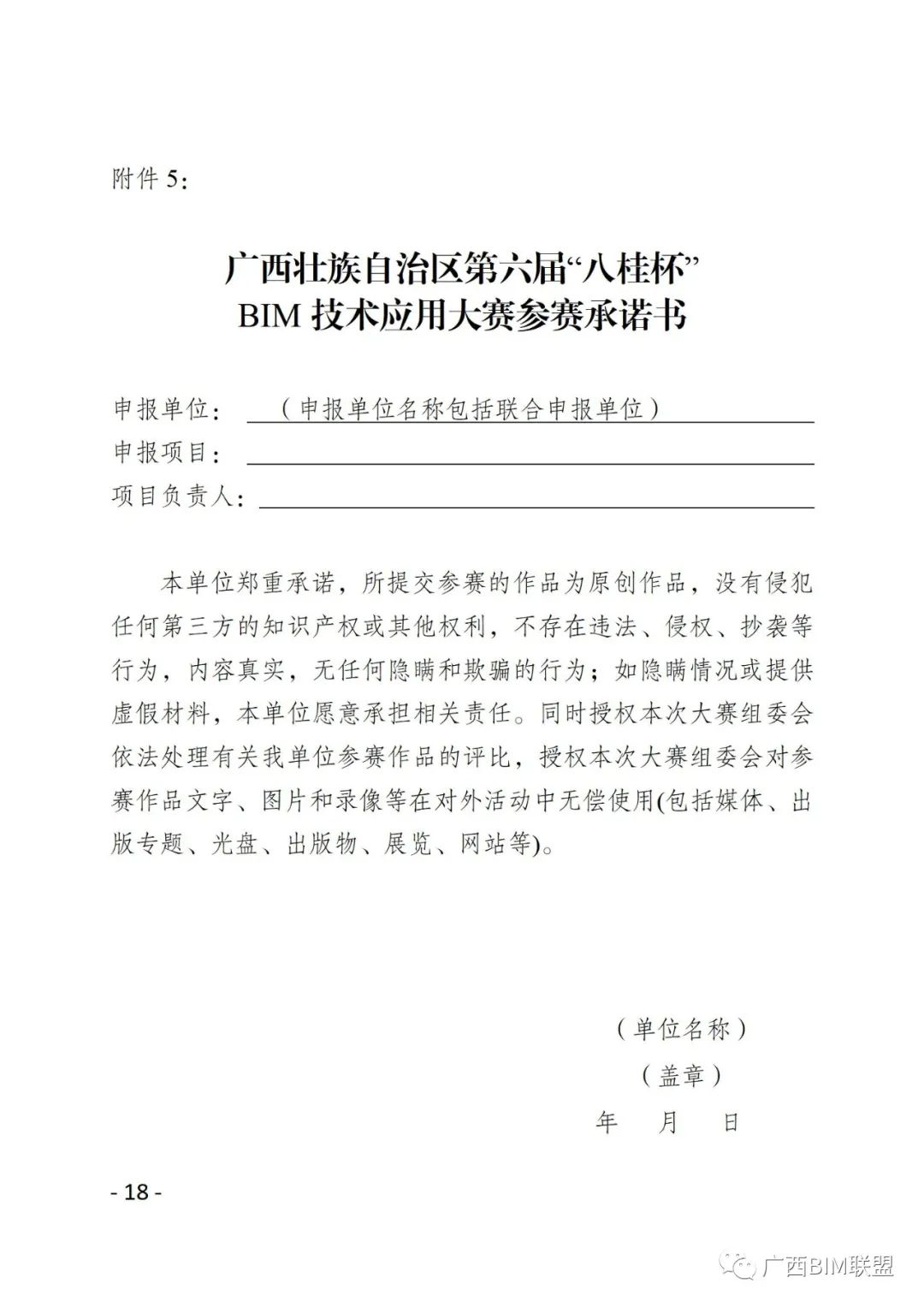 4cc4802c163e071dd15dbec995775e00.jpg