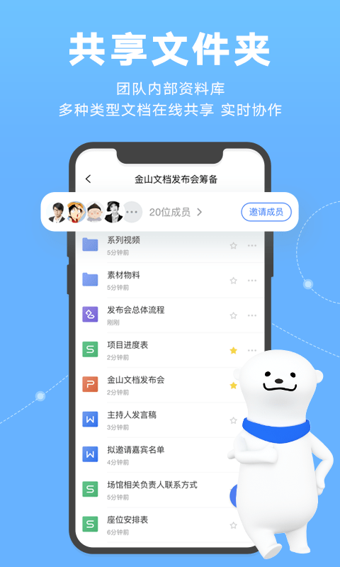 16f5fdc93deae6c7_600_0.png