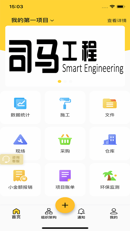 7ef6281c8d105f50_600_0.png