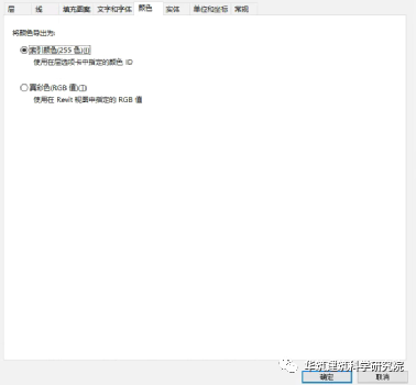 029d5d4ca2a166e9aeee088ce10c599c.png