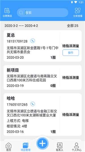 16f5e8d1cd86458a_600_0.png