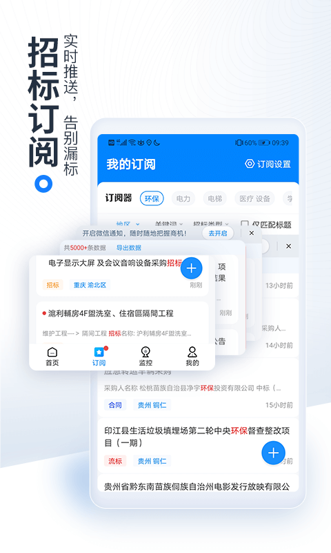7ef629862ed8448b_600_0.png