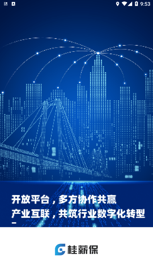 7ef62b51f979d4f3_600_0.png