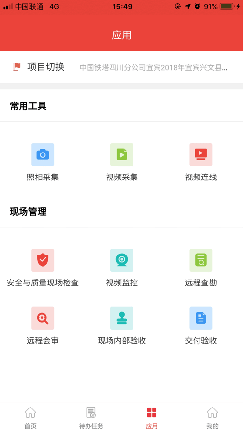 7ef62bbc5a7087d8_600_0.png