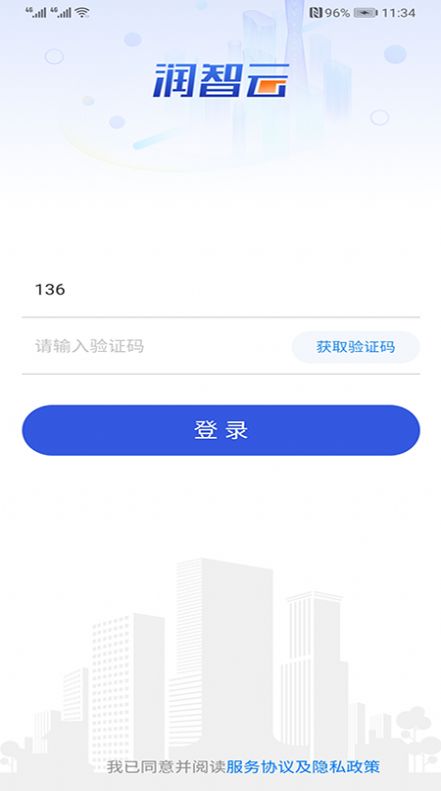 2022062809462417458.jpg