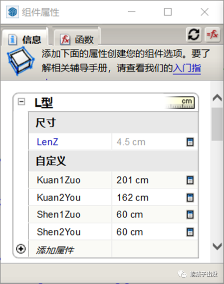20d4fd22d7bba57f37ee241835096c5c.png