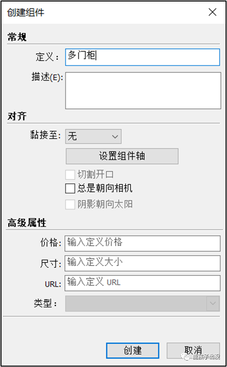 6cd2e6ebd95c79be77dda8ab54d01643.png