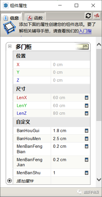 d4b66ce92c4f9e9e1a88b3a423410104.png