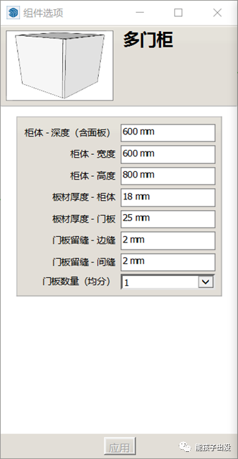 02fa9ac0ba9b10d73a9277ae9d4135fe.png