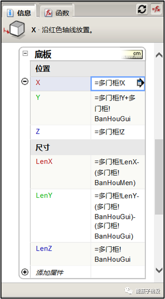 1463fe4d94fb639ddd399b3b741c064a.png