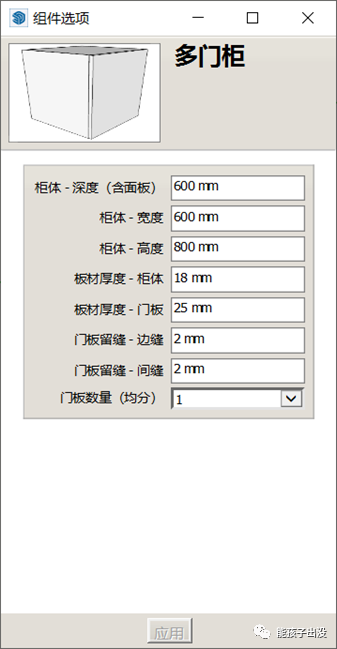 9046d206f6b5f34d26324b99978327e0.png