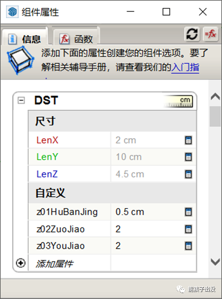 629121fa08564feb79b6452c3ca82381.png