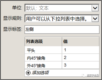 3c93e27169141bb6ff981a784876ae35.png