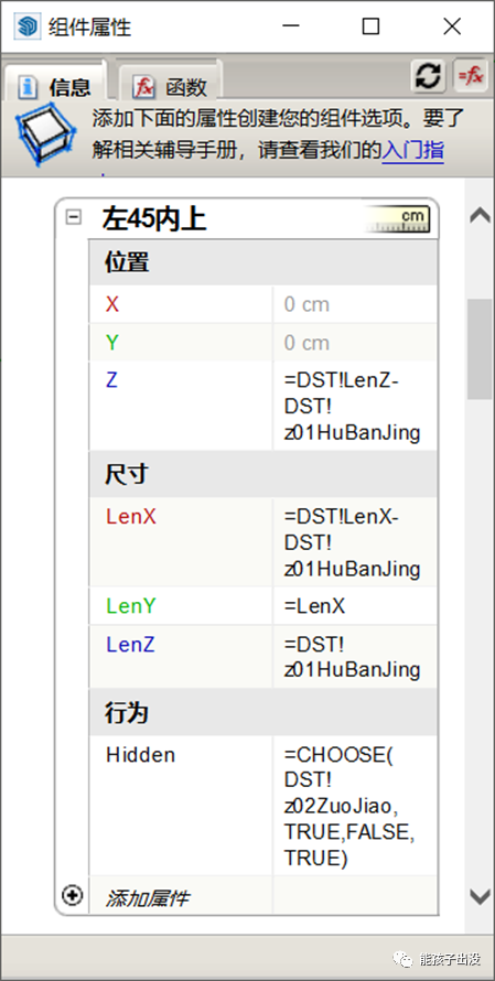5343fa8b903360a97cb49e3f514fbc0d.png