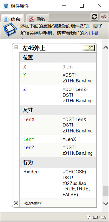 6230d1b58a0b026aa086466a10aa6b94.png