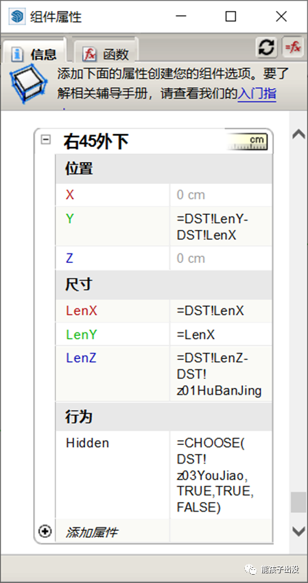 1824dbaf6ee6c2da7d57719637fe90ff.png