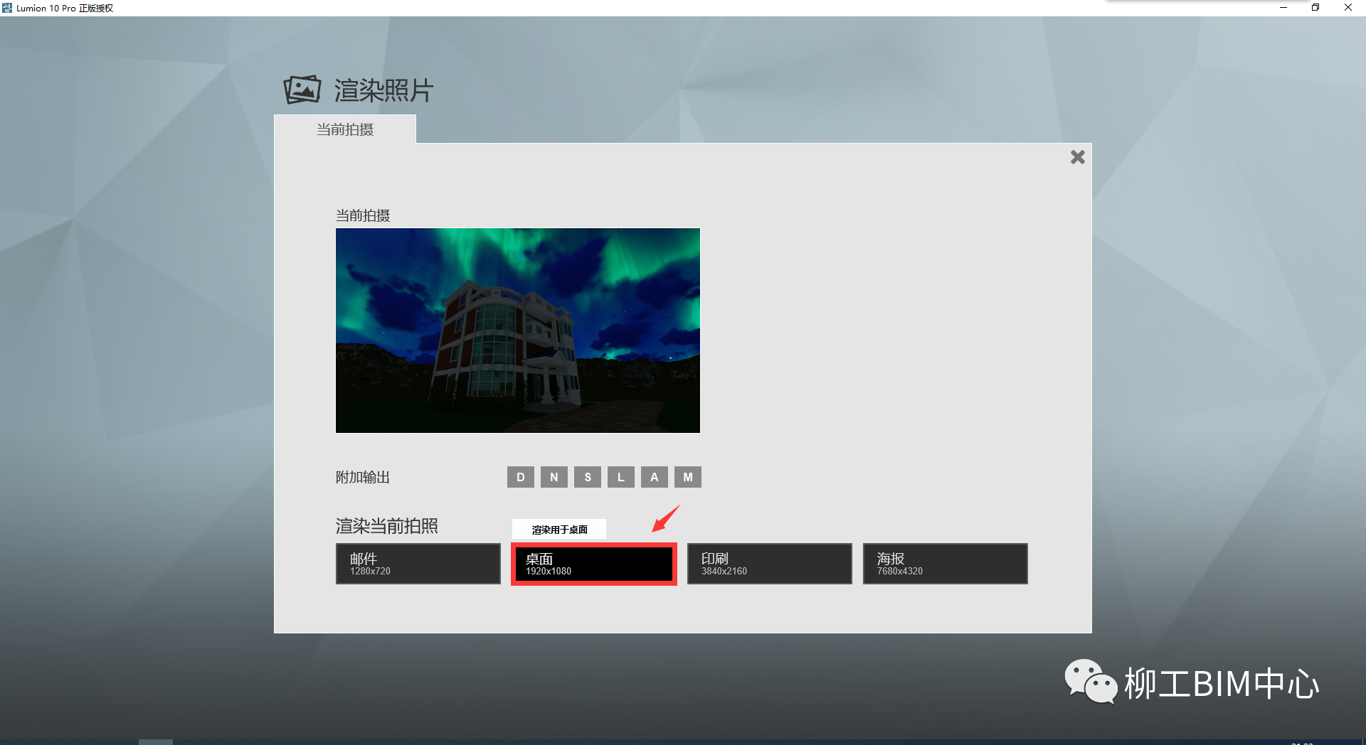 9cf8afe4ef6c3b83934e56fab68661dd.png