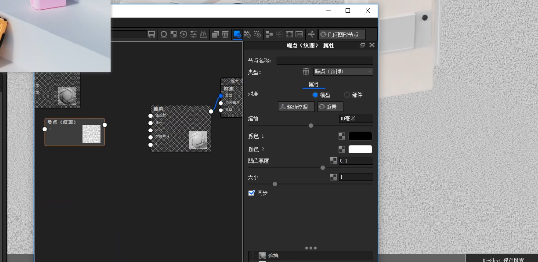 6cff4696f4ac42f351ad0e5e45fa34c4.png