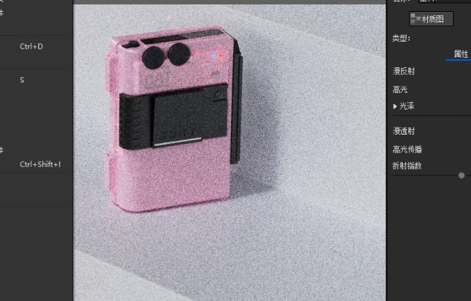 9a7661599613a803d41e9eb45e5e3a0b.png