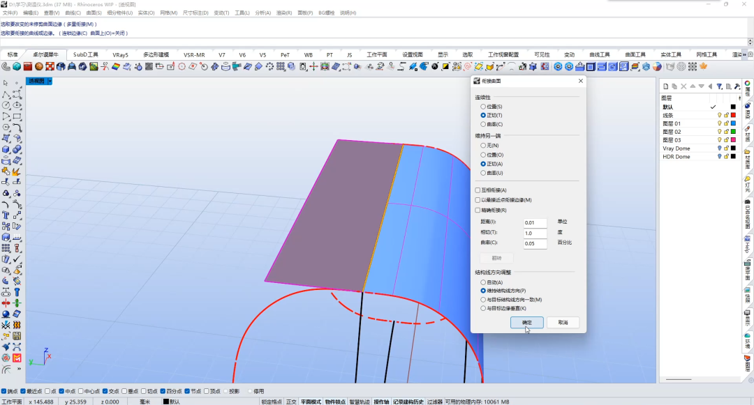 623d2edf9768ca9e89b41312ee23a518.png