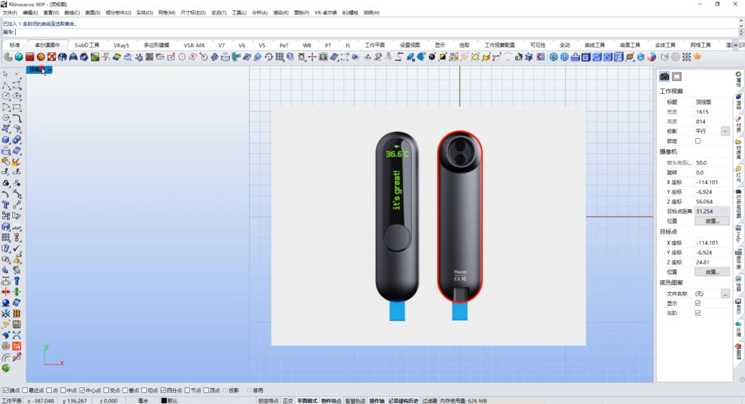 b316427e3b403ec1efea37be64a17b0c.png
