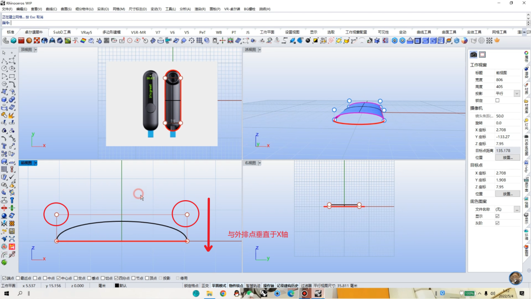 807a466ffc76b5b17e5a832ff632ec92.png