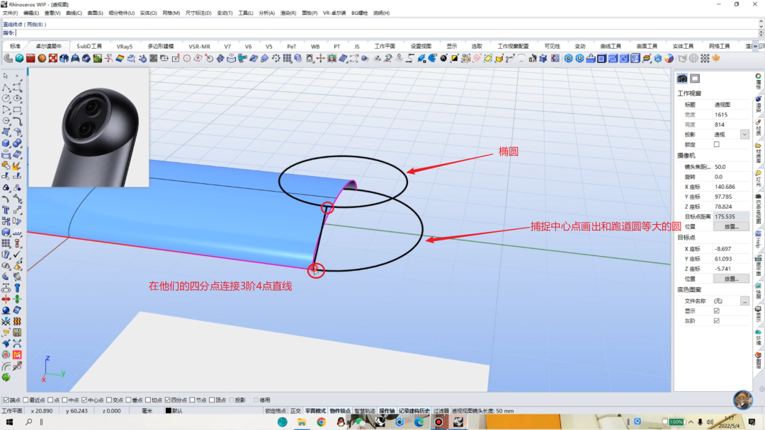 6fa58d117e9940c8254a325645c5a42e.png
