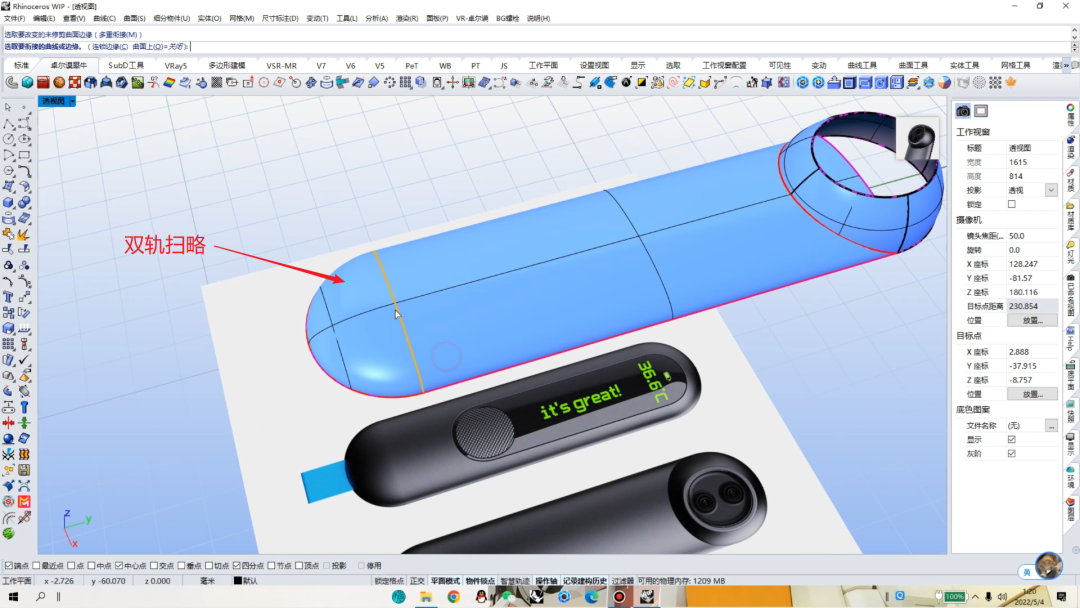 a74fcd04cfd52cb29c392e39bd71b65e.png