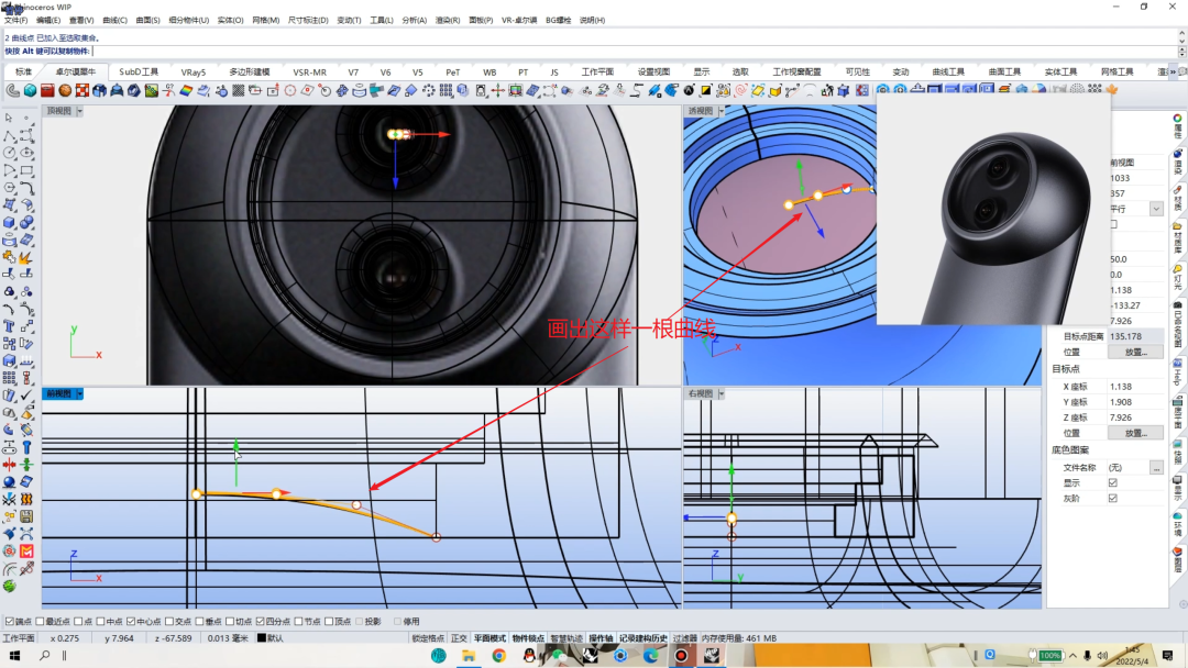 bd91c830c28a4793d1cbe015a54ebdd7.png